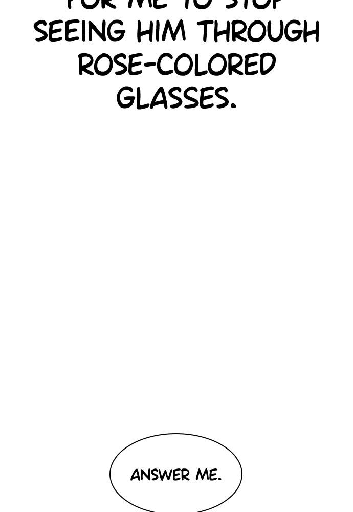 How to Fight Chap 79 - Next Chap 80