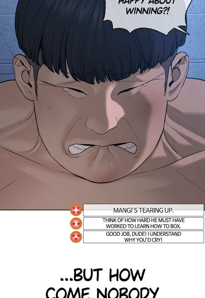 How to Fight Chap 74 - Next Chap 75