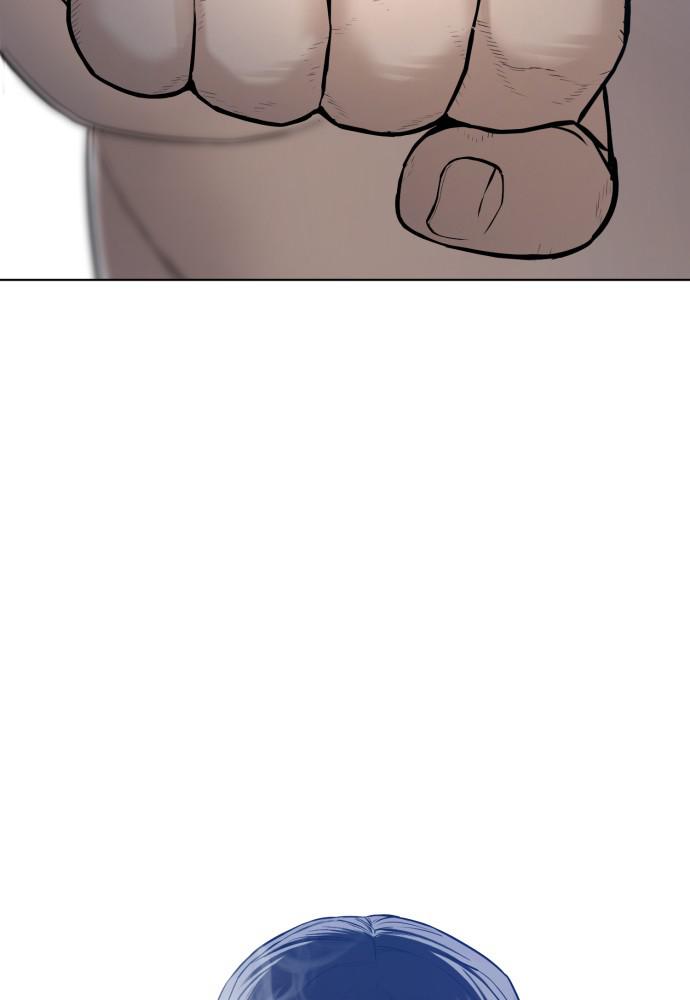 How to Fight Chap 74 - Next Chap 75