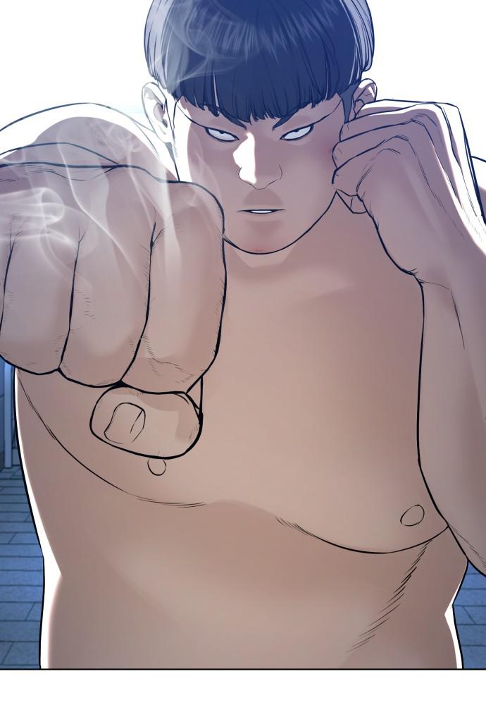 How to Fight Chap 74 - Next Chap 75