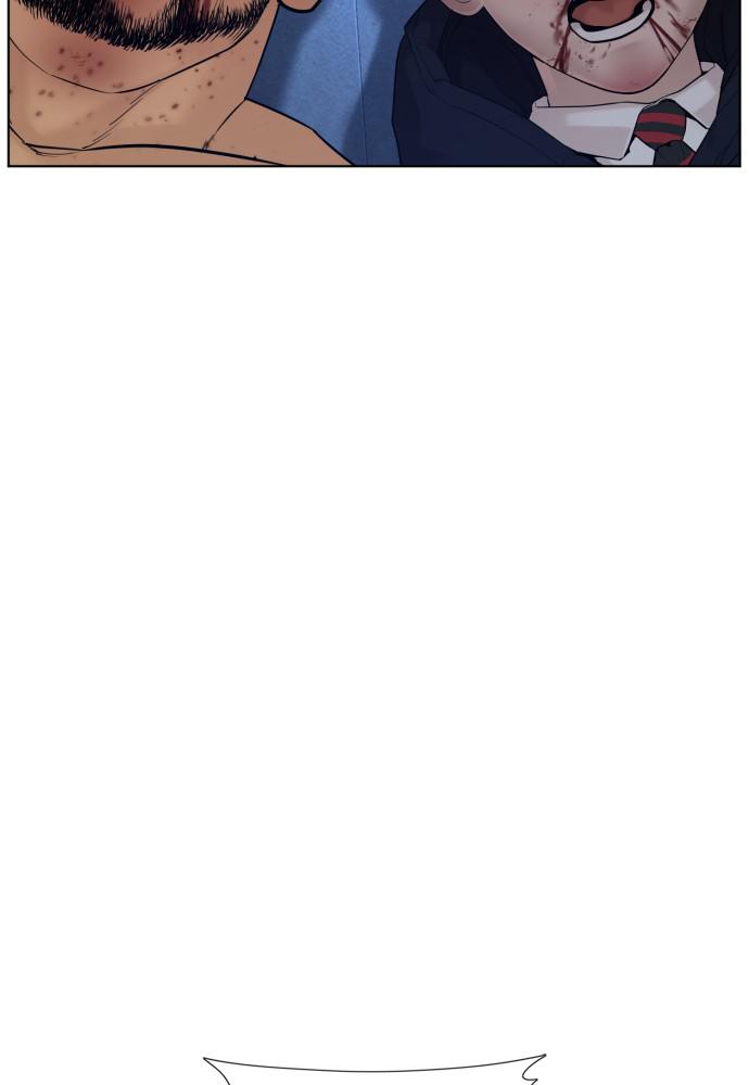 How to Fight Chap 74 - Next Chap 75