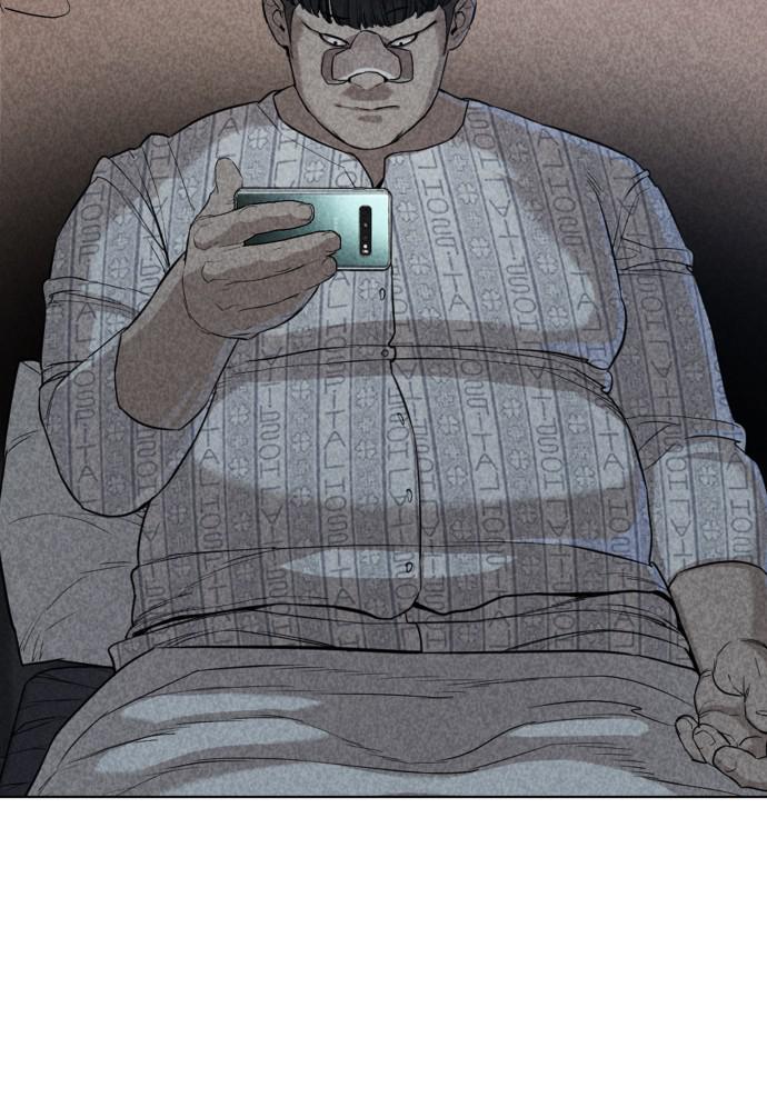 How to Fight Chap 74 - Next Chap 75