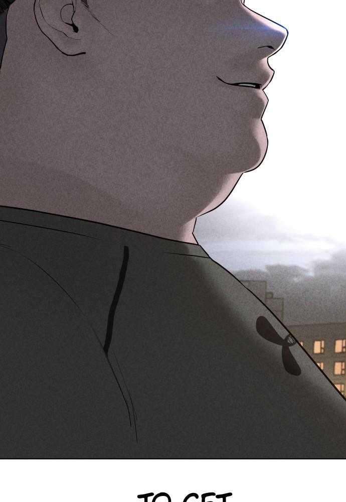 How to Fight Chap 74 - Next Chap 75