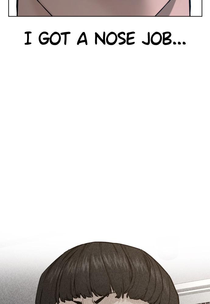 How to Fight Chap 74 - Next Chap 75