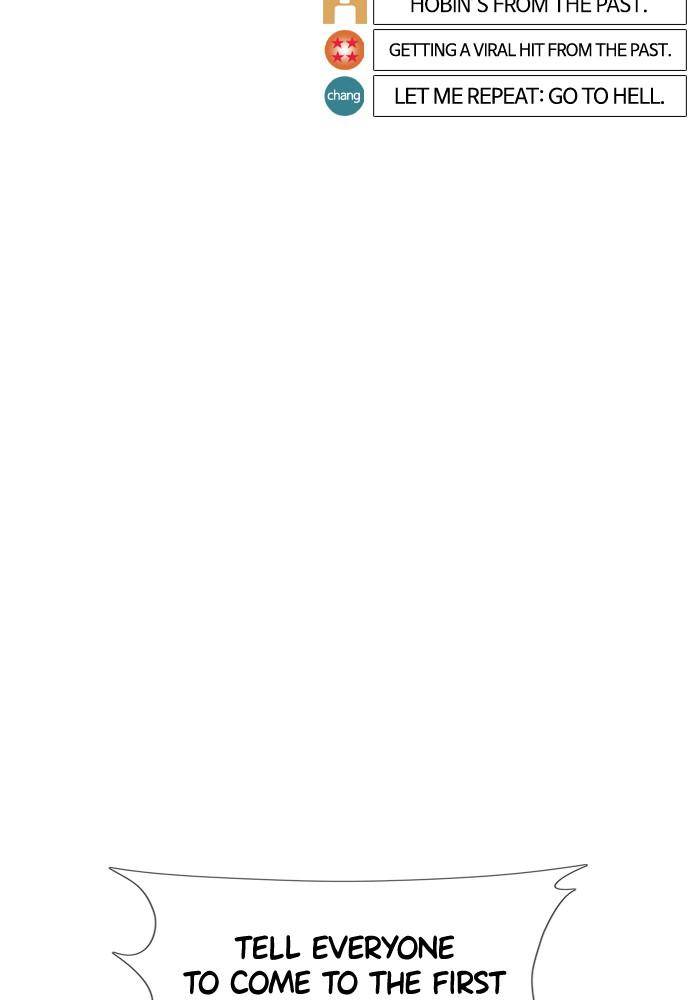 How to Fight Chap 74 - Next Chap 75