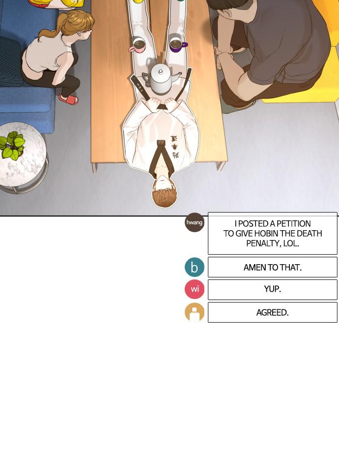 How to Fight Chap 74 - Next Chap 75