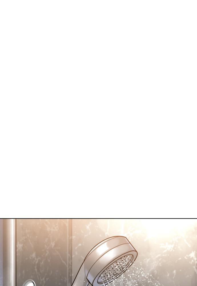 How to Fight Chap 74 - Next Chap 75