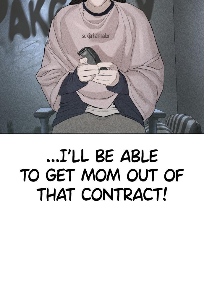 How to Fight Chap 74 - Next Chap 75