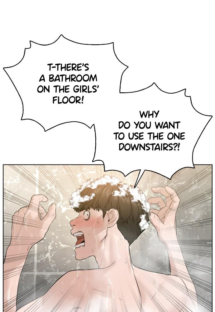 How to Fight Chap 74 - Next Chap 75