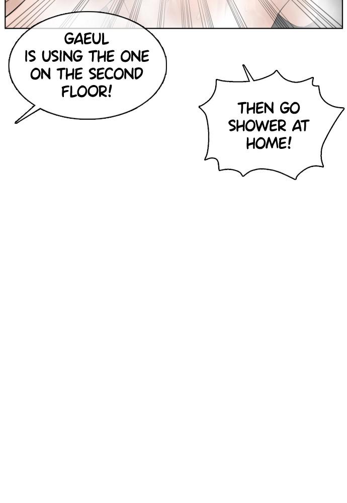 How to Fight Chap 74 - Next Chap 75