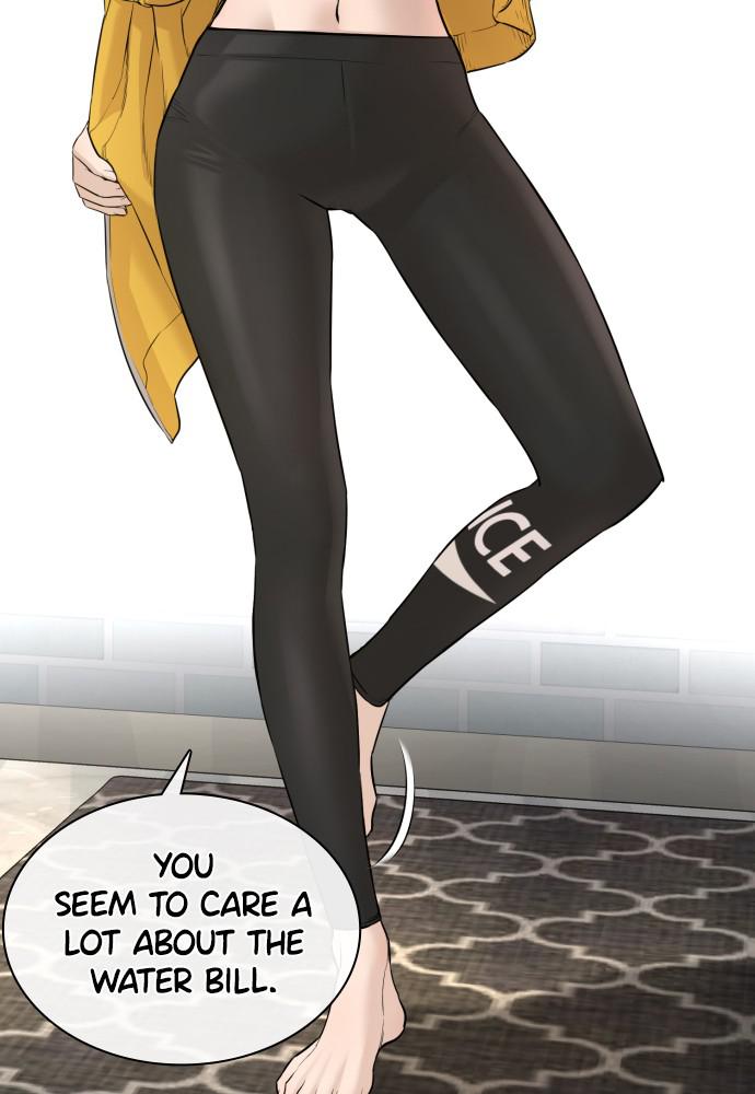 How to Fight Chap 74 - Next Chap 75