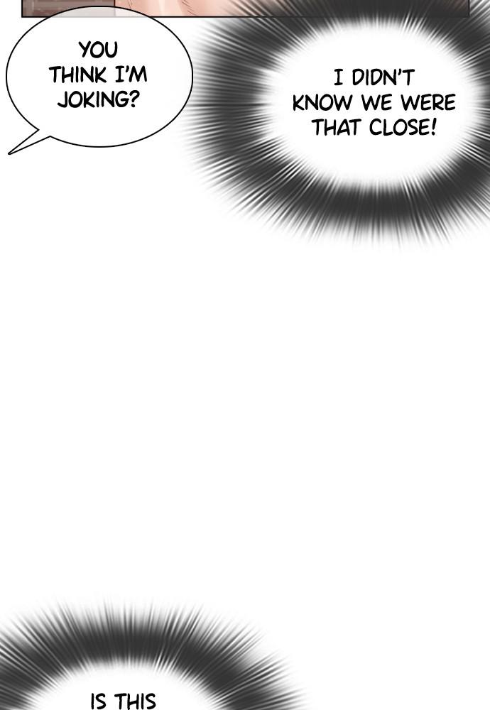 How to Fight Chap 74 - Next Chap 75