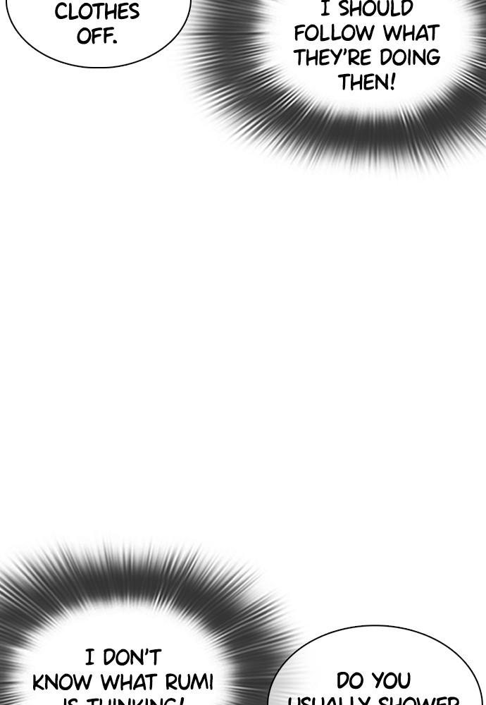 How to Fight Chap 74 - Next Chap 75