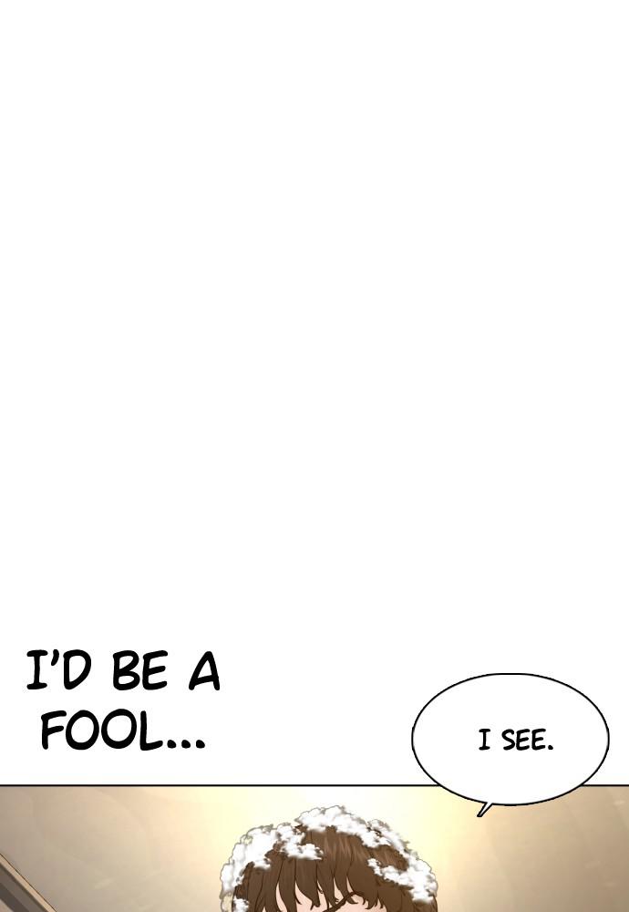 How to Fight Chap 74 - Next Chap 75