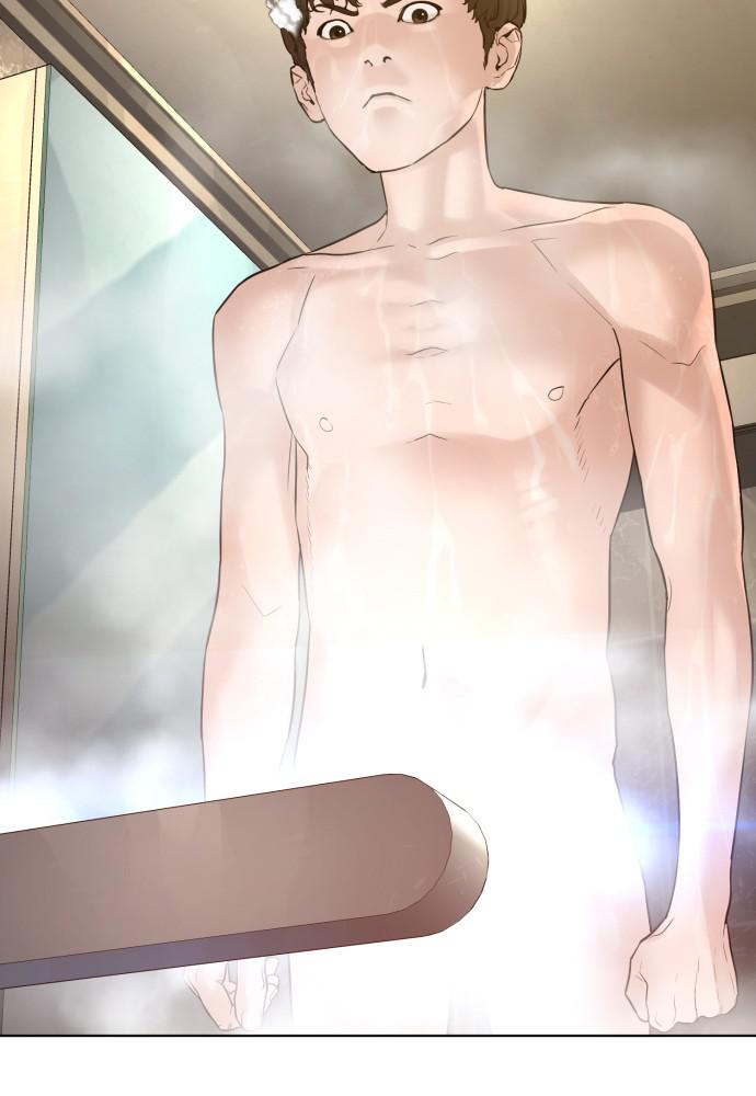 How to Fight Chap 74 - Next Chap 75