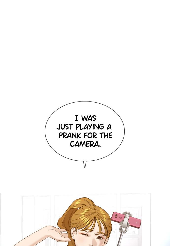 How to Fight Chap 74 - Next Chap 75