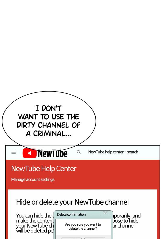 How to Fight Chap 74 - Next Chap 75