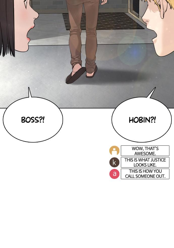 How to Fight Chap 74 - Next Chap 75