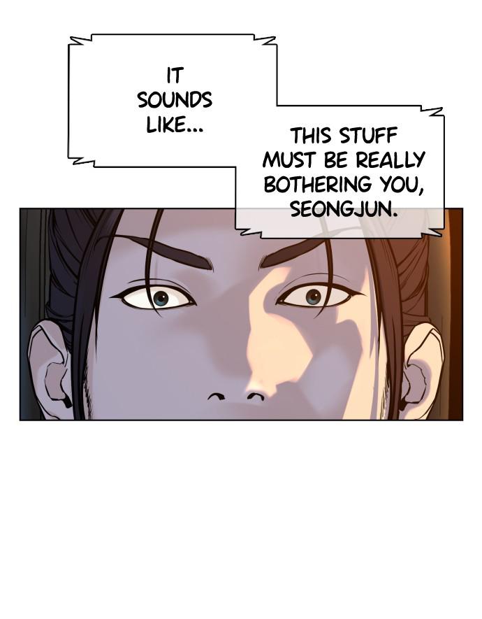 How to Fight Chap 74 - Next Chap 75