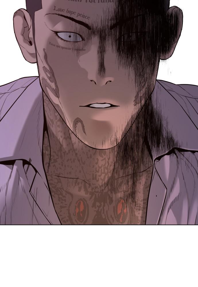 How to Fight Chap 74 - Next Chap 75