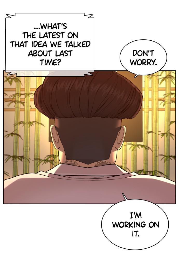 How to Fight Chap 74 - Next Chap 75