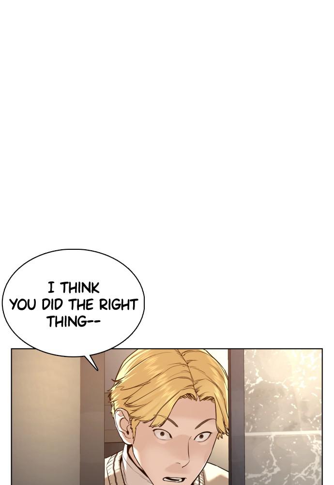 How to Fight Chap 74 - Next Chap 75