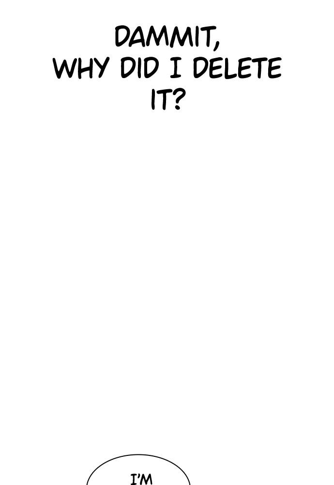 How to Fight Chap 74 - Next Chap 75
