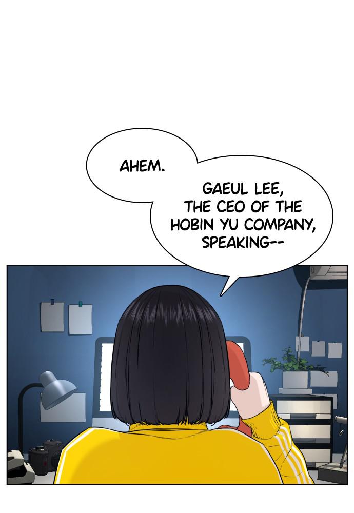 How to Fight Chap 74 - Next Chap 75