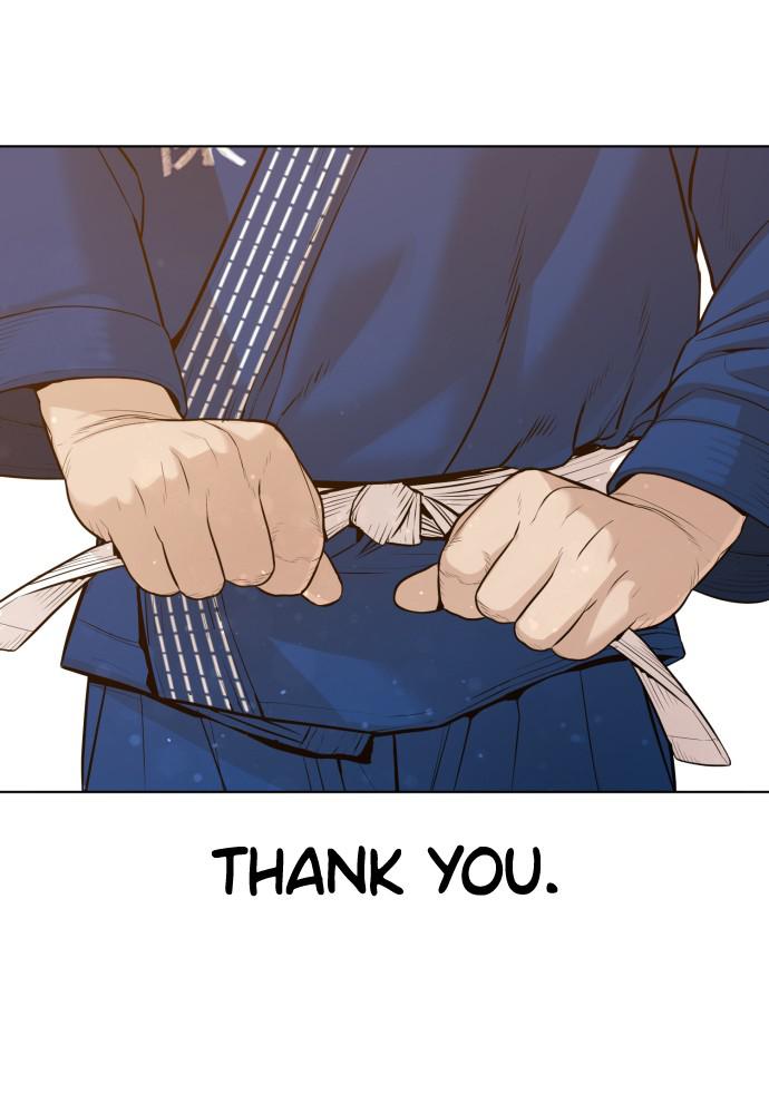 How to Fight Chap 74 - Next Chap 75