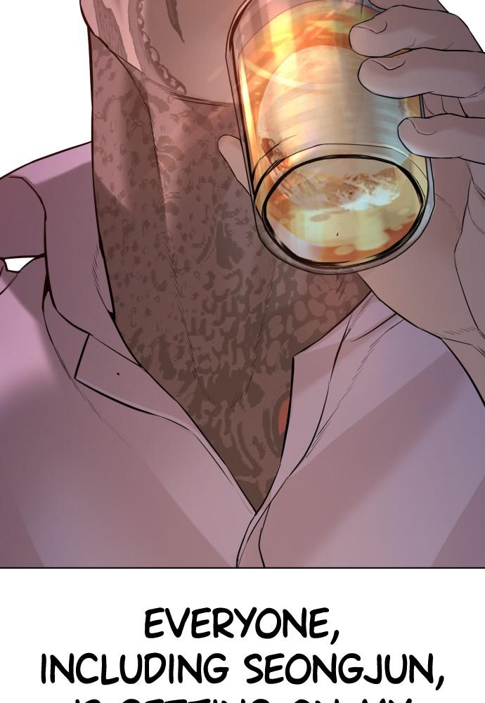 How to Fight Chap 74 - Next Chap 75