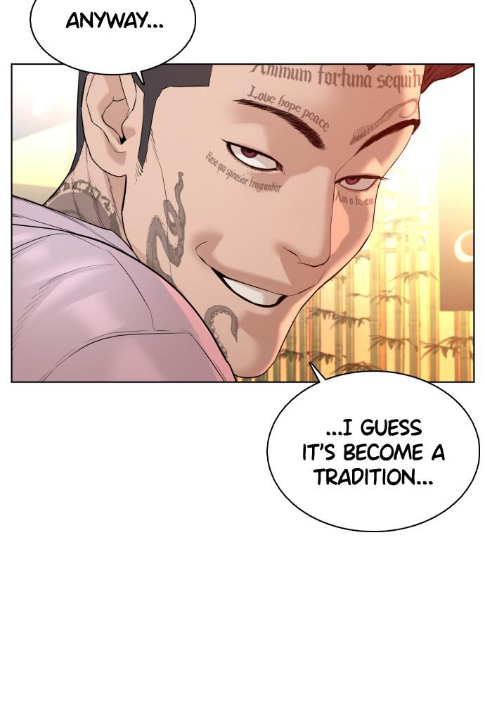 How to Fight Chap 74 - Next Chap 75