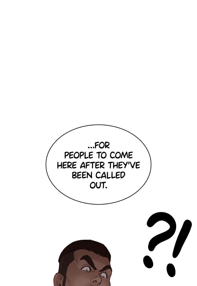 How to Fight Chap 74 - Next Chap 75