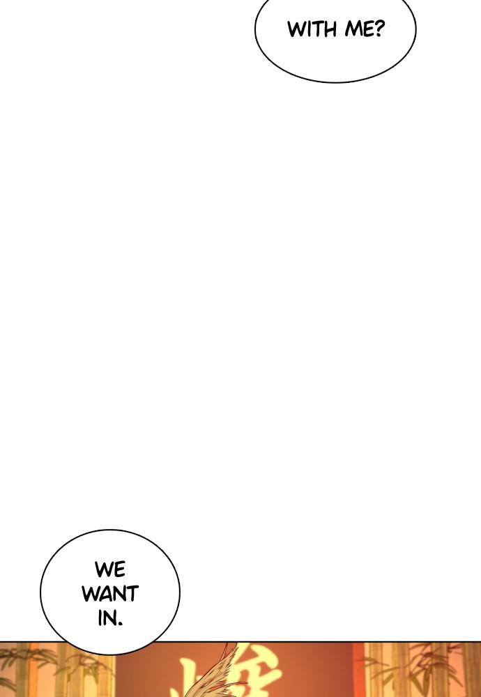 How to Fight Chap 74 - Next Chap 75