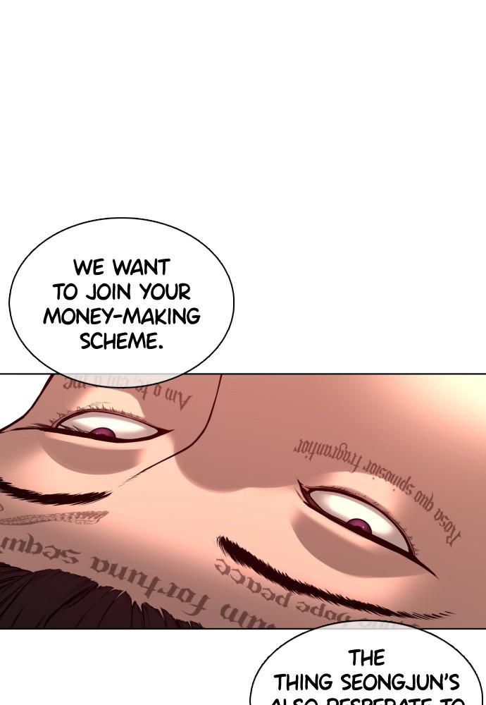 How to Fight Chap 74 - Next Chap 75