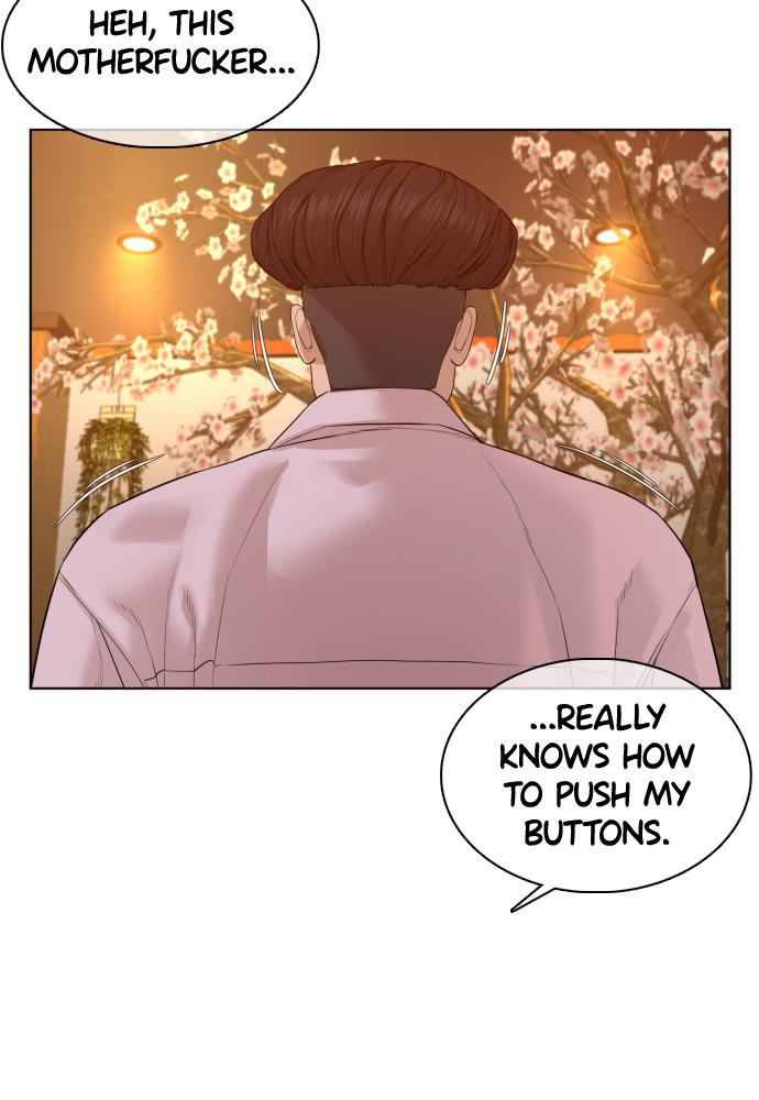 How to Fight Chap 74 - Next Chap 75