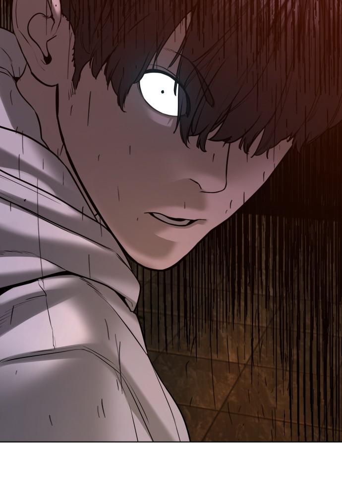 How to Fight Chap 74 - Next Chap 75