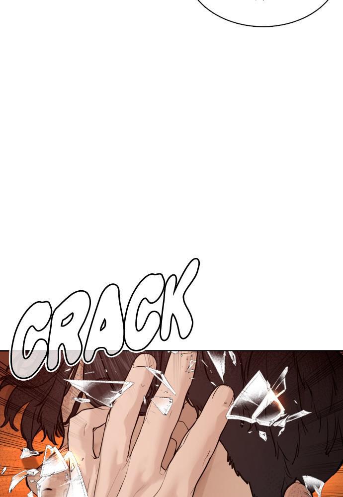 How to Fight Chap 75 - Next Chap 76