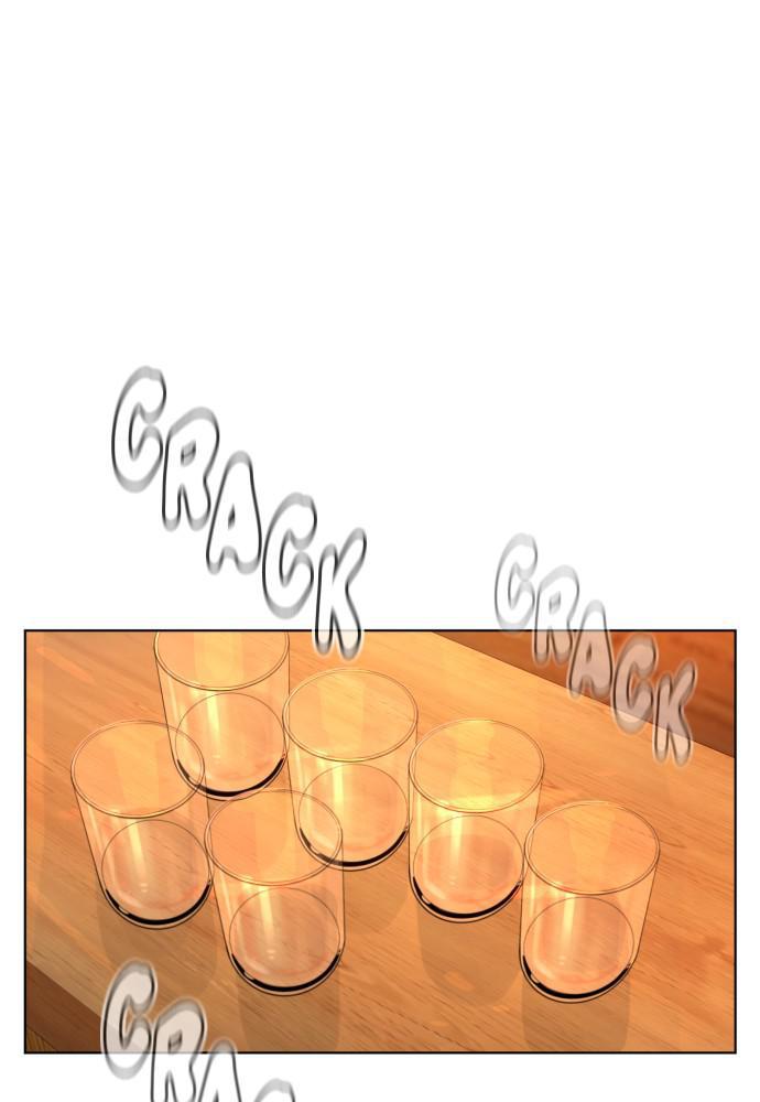 How to Fight Chap 75 - Next Chap 76