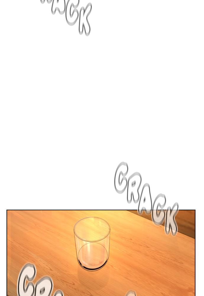 How to Fight Chap 75 - Next Chap 76
