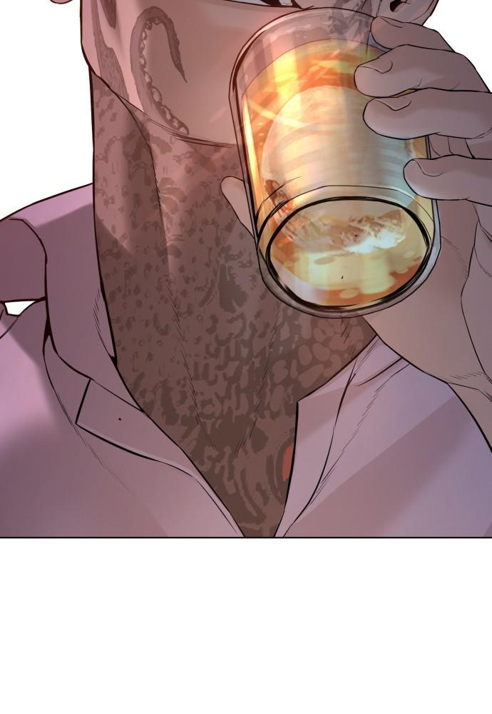 How to Fight Chap 75 - Next Chap 76