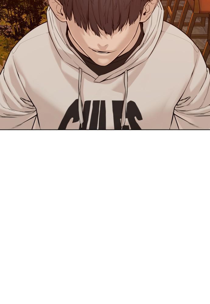 How to Fight Chap 75 - Next Chap 76