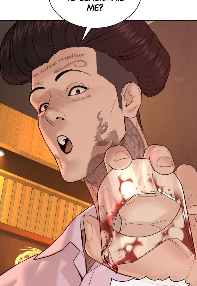 How to Fight Chap 75 - Next Chap 76