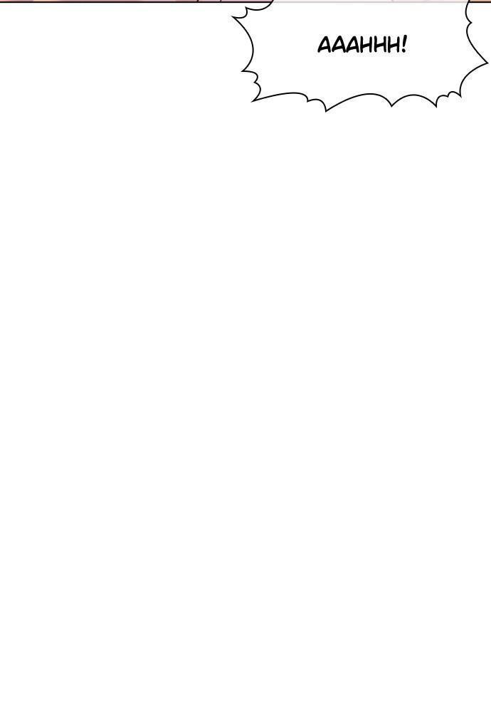 How to Fight Chap 75 - Next Chap 76