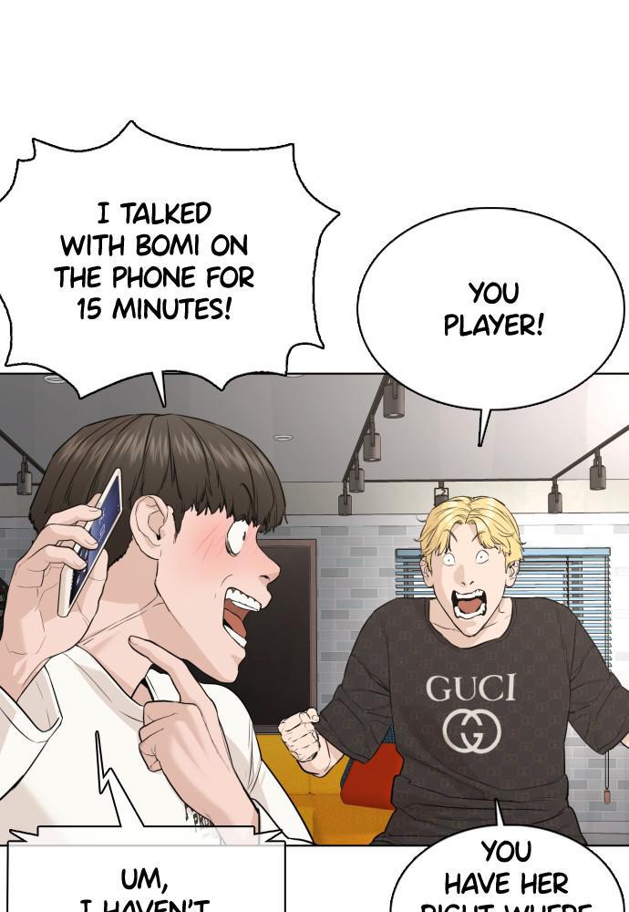 How to Fight Chap 75 - Next Chap 76