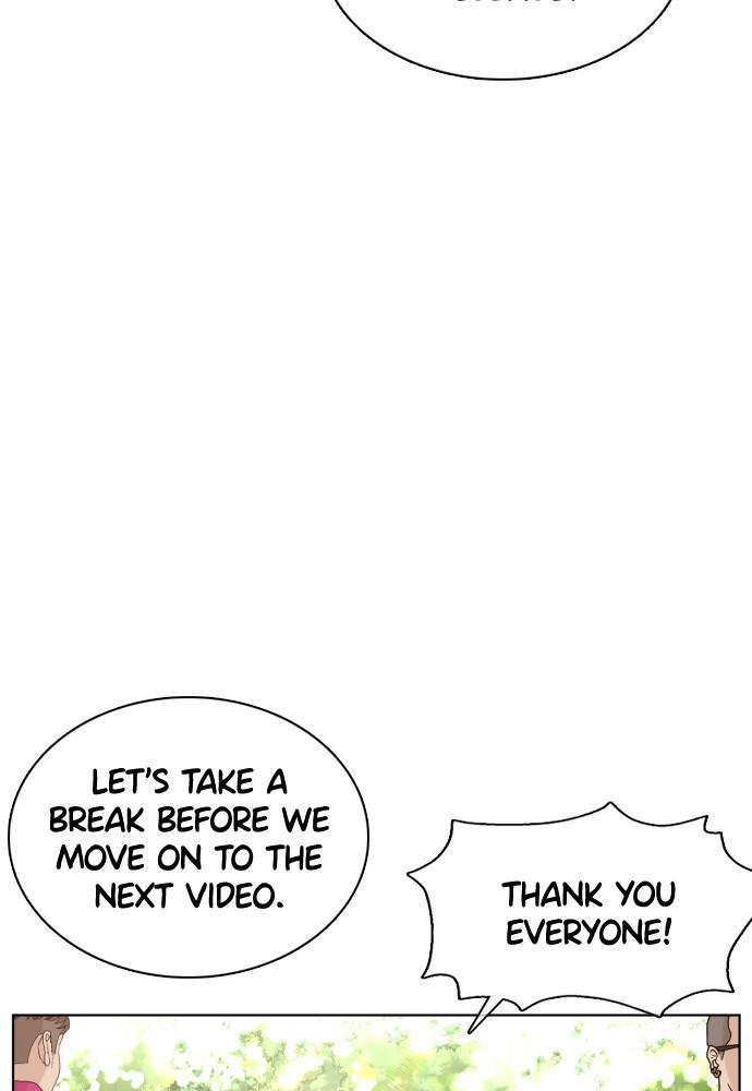 How to Fight Chap 75 - Next Chap 76