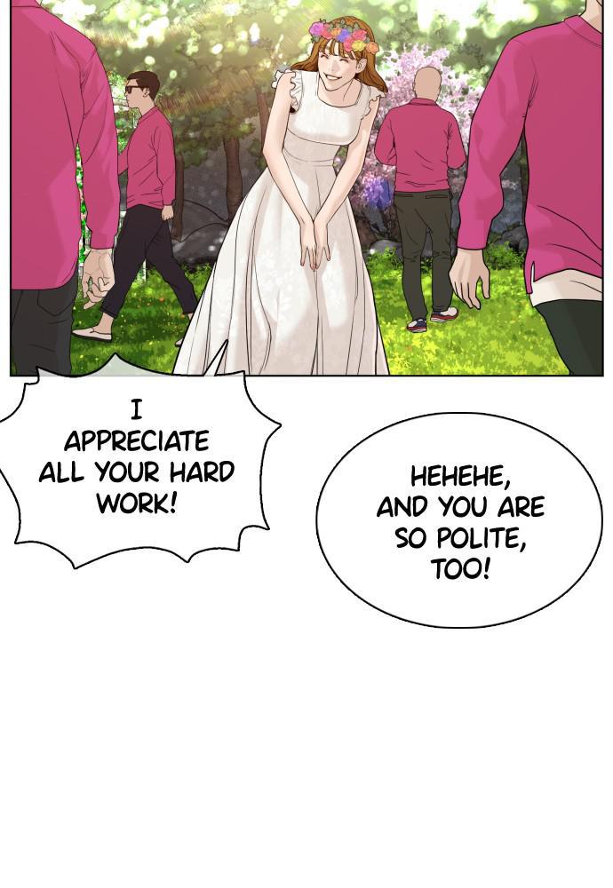 How to Fight Chap 75 - Next Chap 76