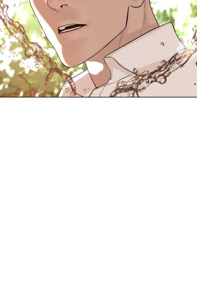 How to Fight Chap 75 - Next Chap 76