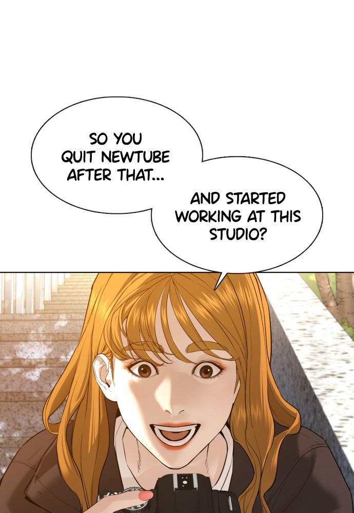 How to Fight Chap 75 - Next Chap 76