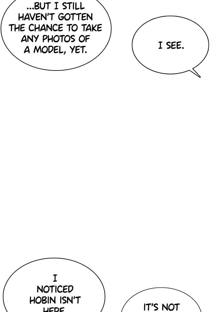 How to Fight Chap 75 - Next Chap 76