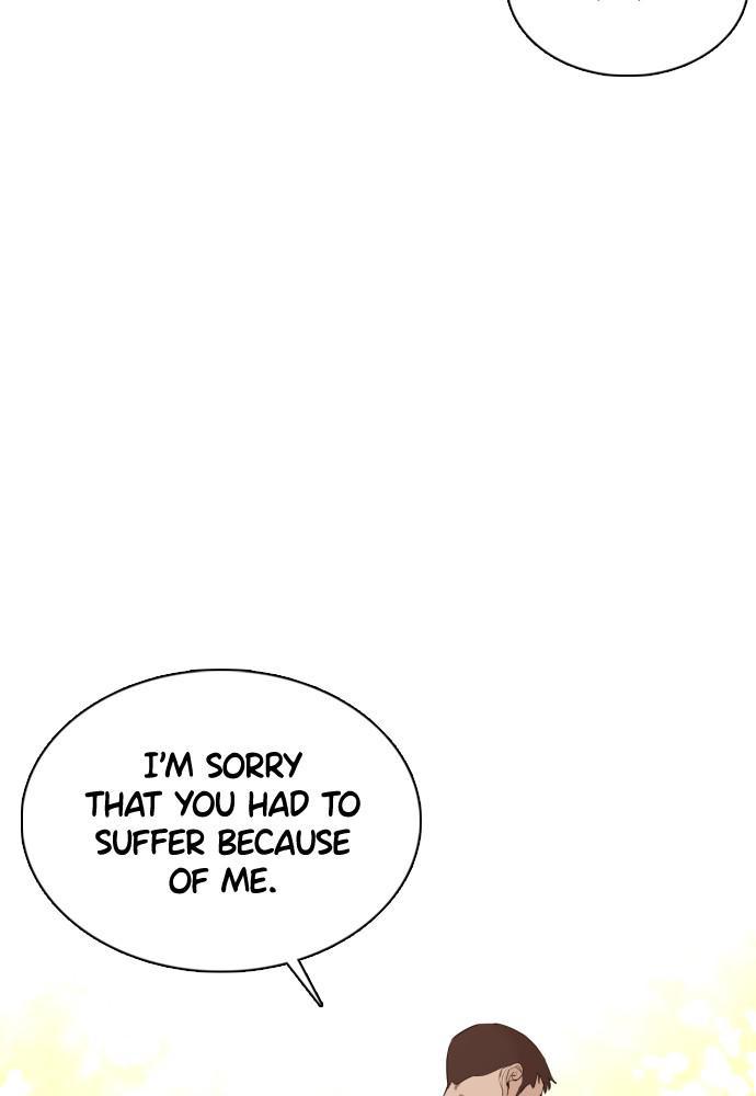 How to Fight Chap 75 - Next Chap 76